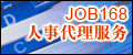 Welcome to join us!